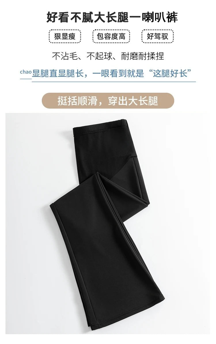 Y2K Bootcut Maternity Pants in black, made with ice silk fabric for stylish comfort during pregnancy.