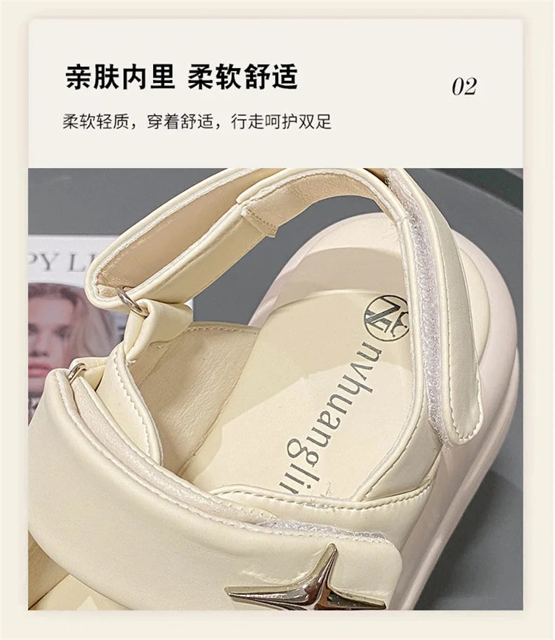 صنادل منصة مصممة - صيف 2025