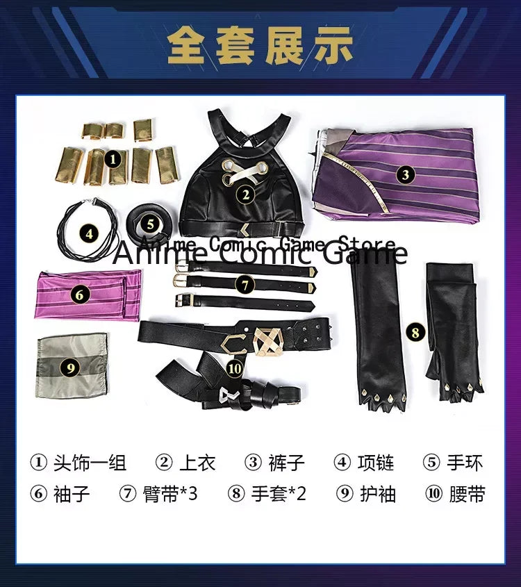 LOL Arcane Jinx Cosplay Costume Outfit