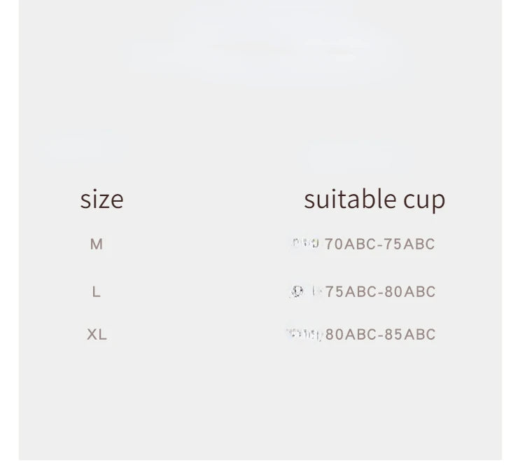 ملابس داخلية نسائية بدون درزات