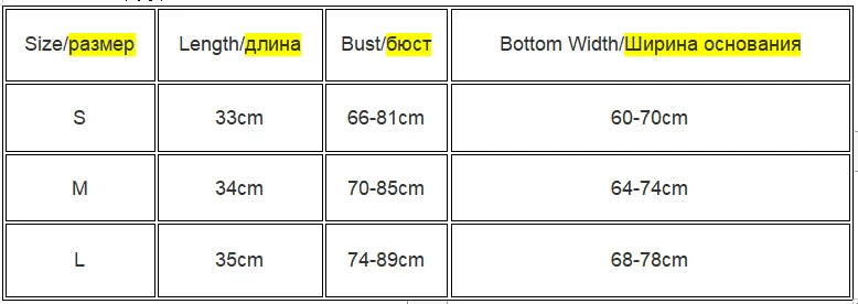 بلوزة قصيرة بدون أكمام بتصميم عتيق ومطرزة