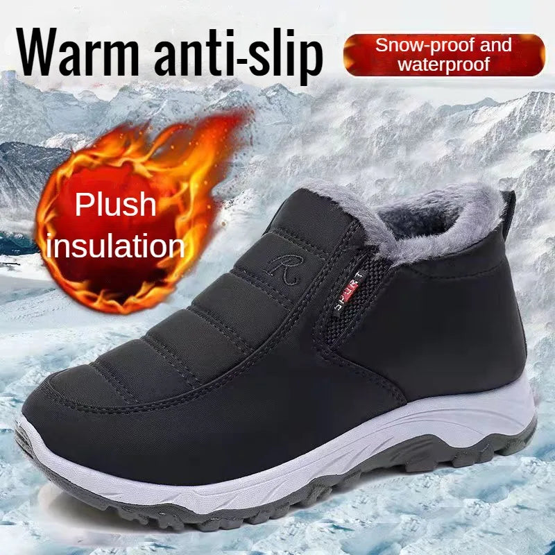 Arctic Comfort Chunky Sneakers