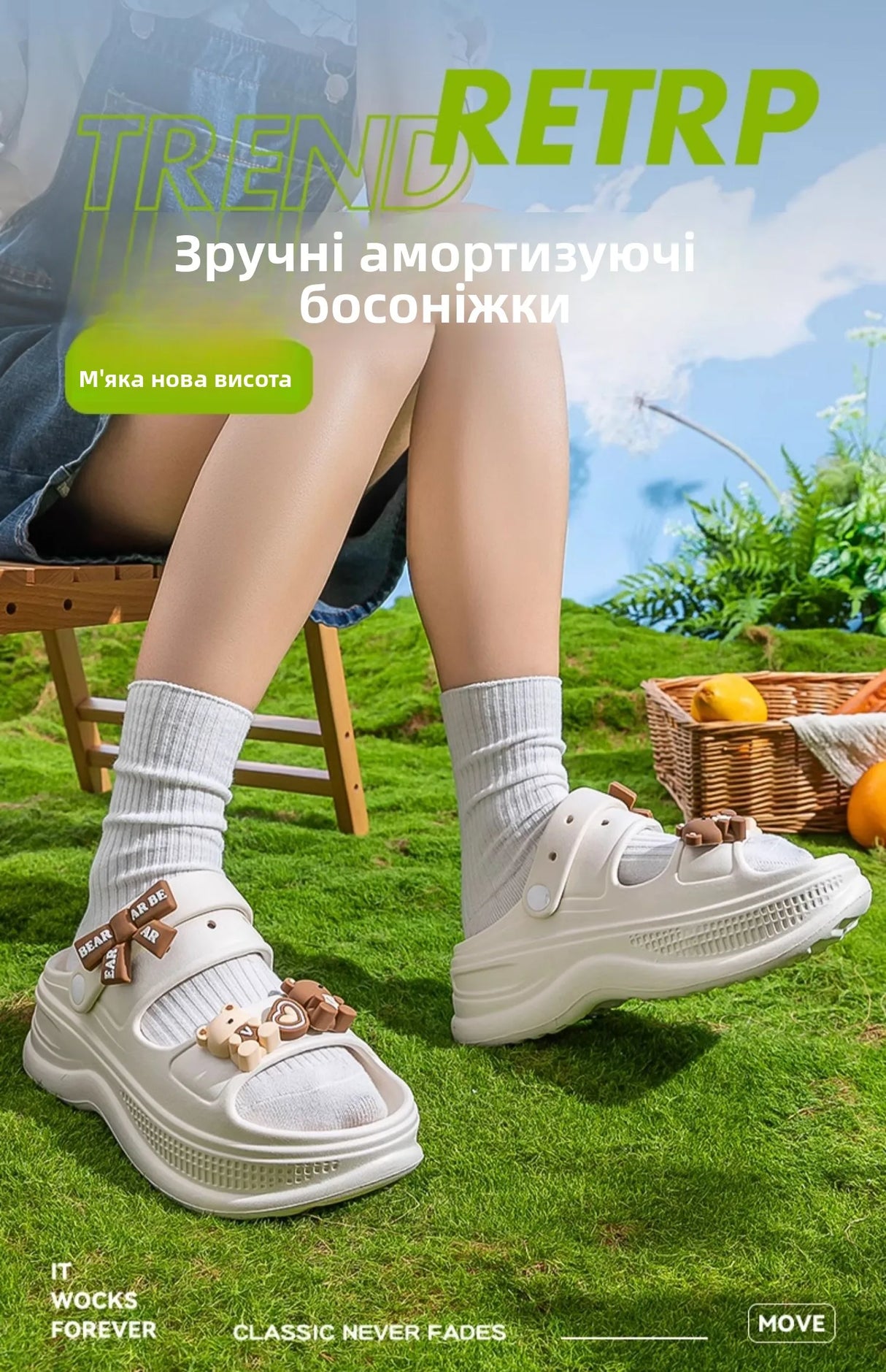 صنادل نسائية بكعب رفيع للصيف في الهواء الطلق