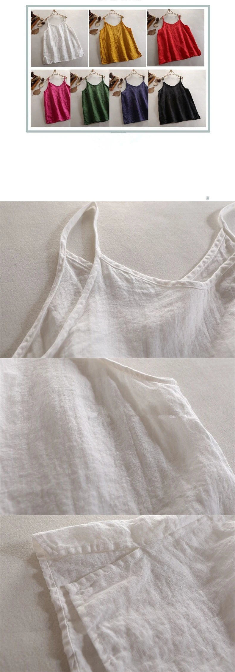 Loose V-Neck Camisole