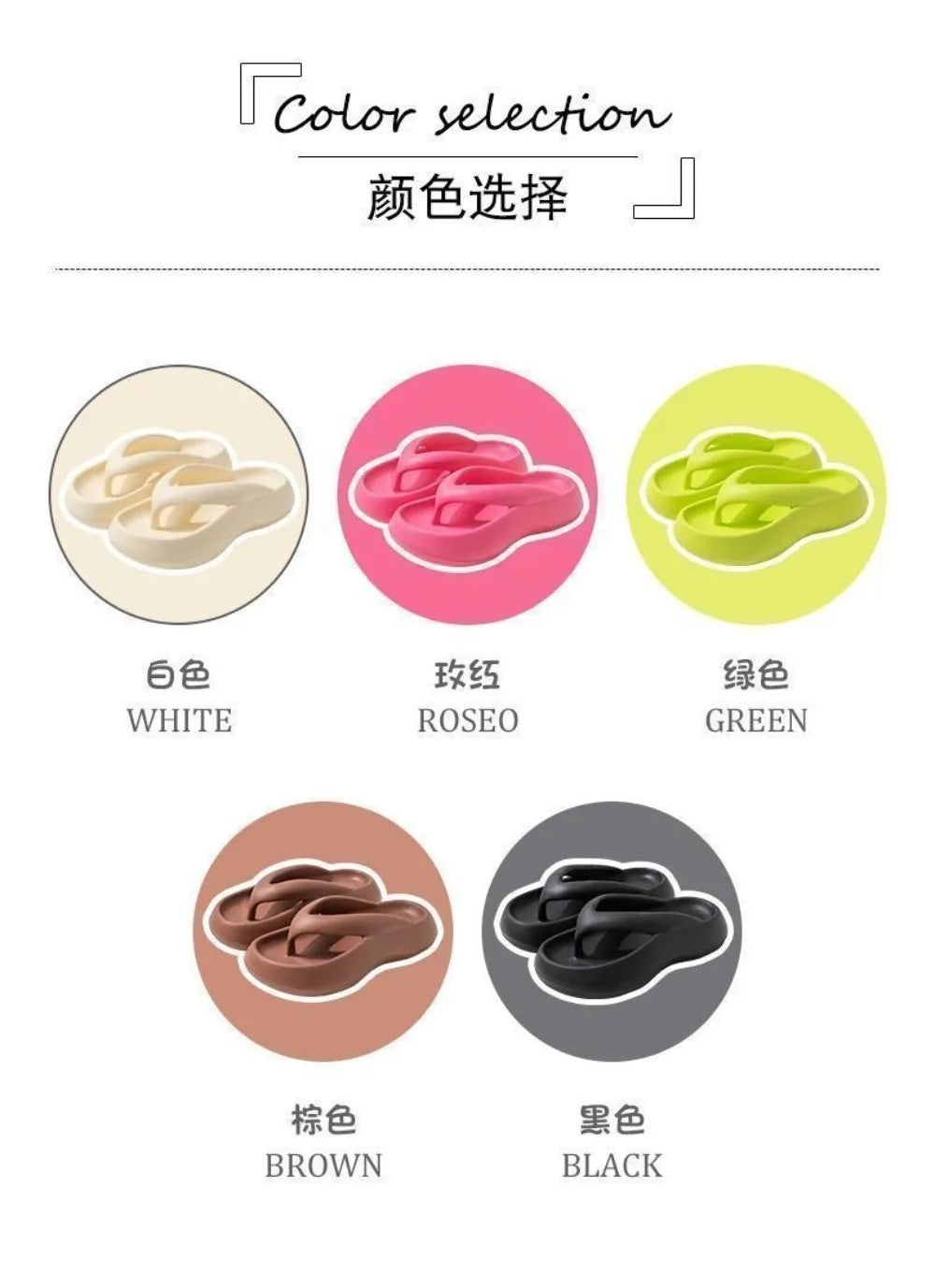 شبشب نسائي كاجوال