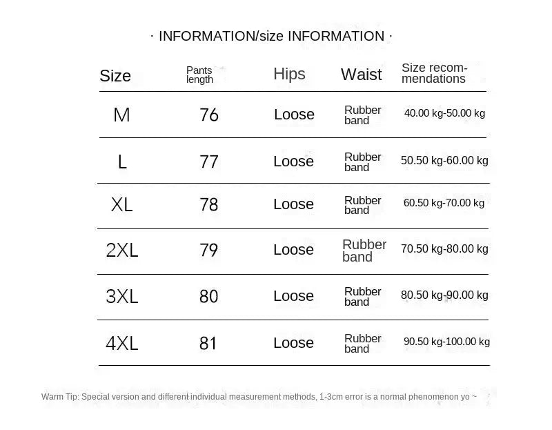 تنورة طويلة من قماش التول الشبكي للنساء