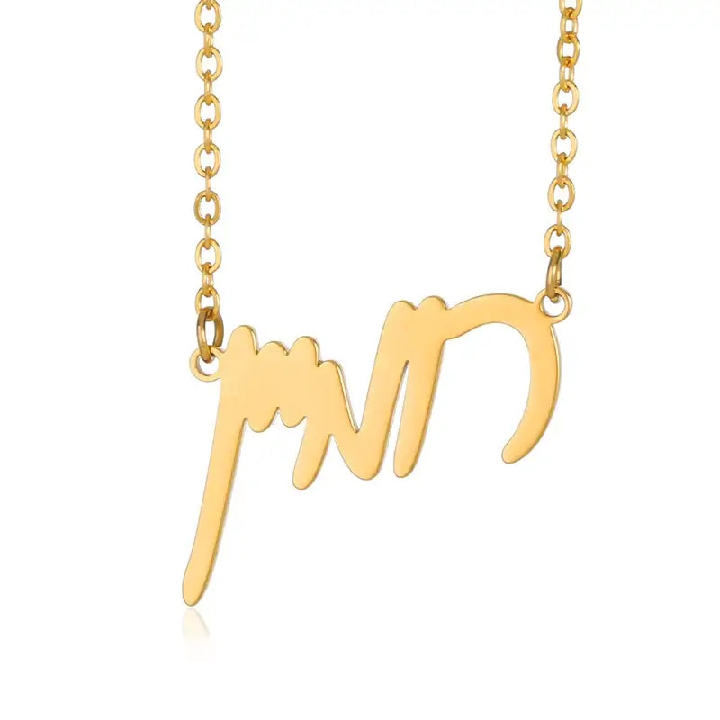 Custom Hebrew Name Necklace