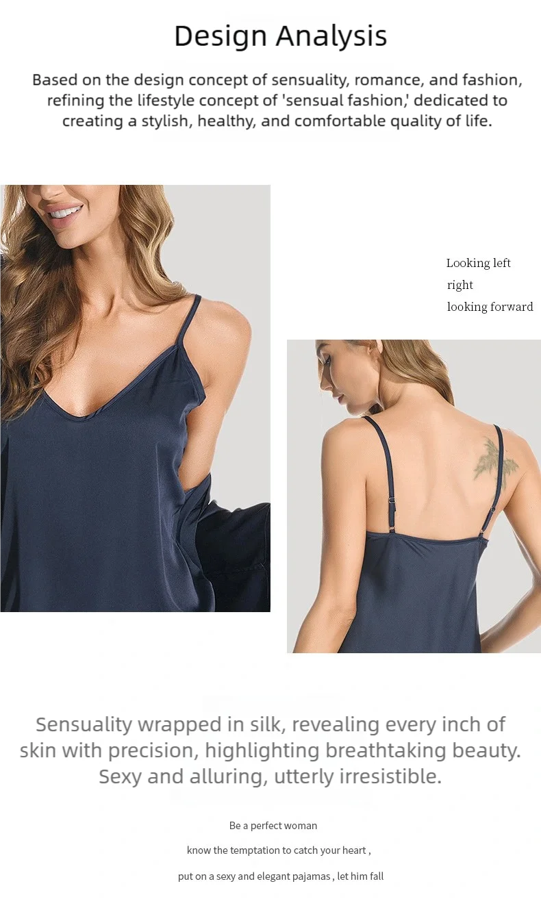 ملابس نوم نسائية حريرية بفتحة رقبة على شكل حرف V عميقة