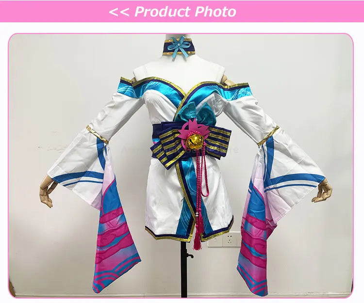 Ahri Spirit Blossom LOL Cosplay Costume