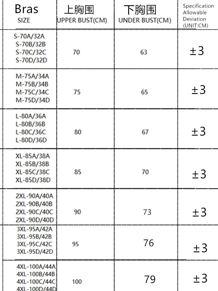 حمالة صدر نسائية نصفية من الدانتيل الفرنسي