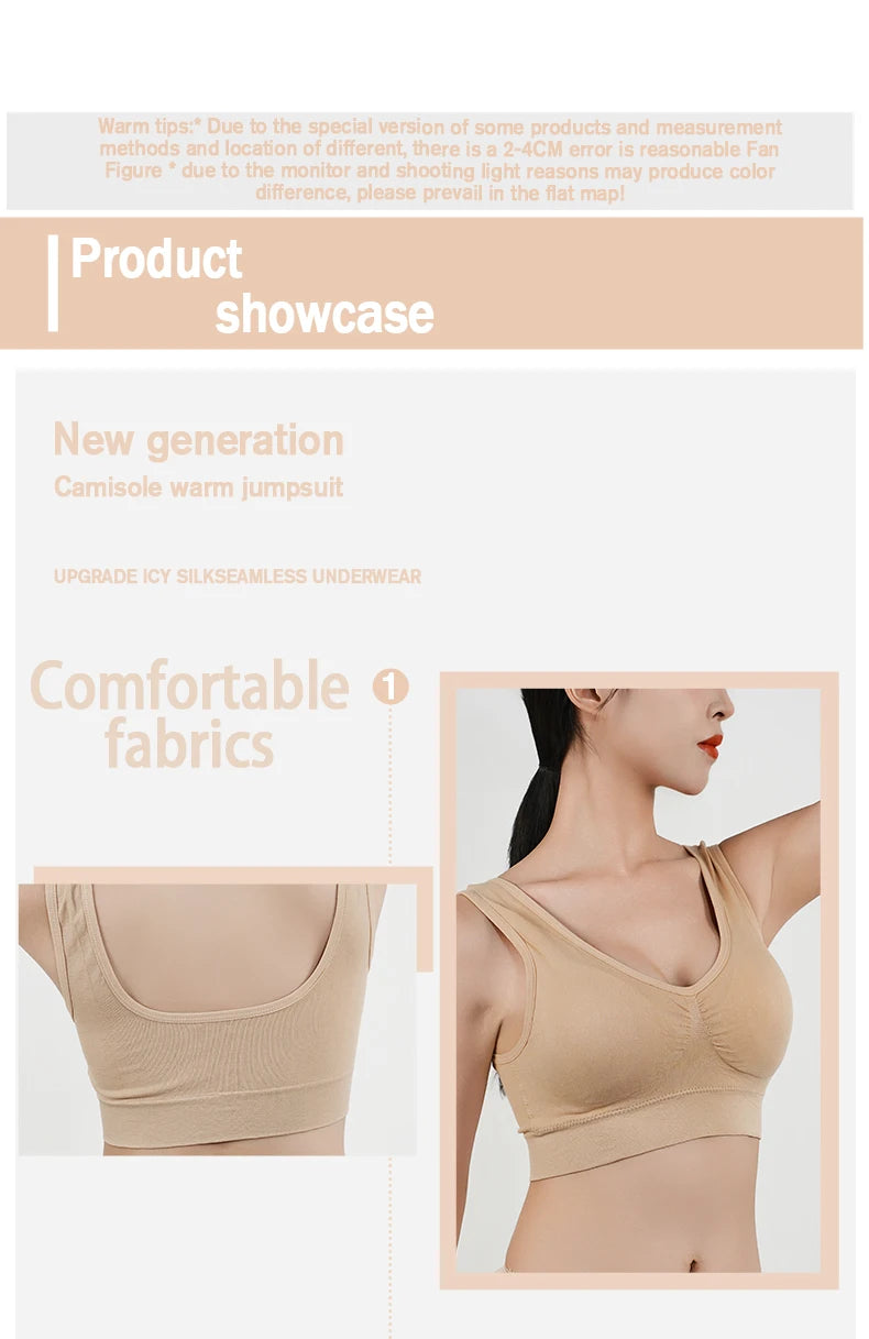 حمالة صدر رياضية بدون درزات للنساء