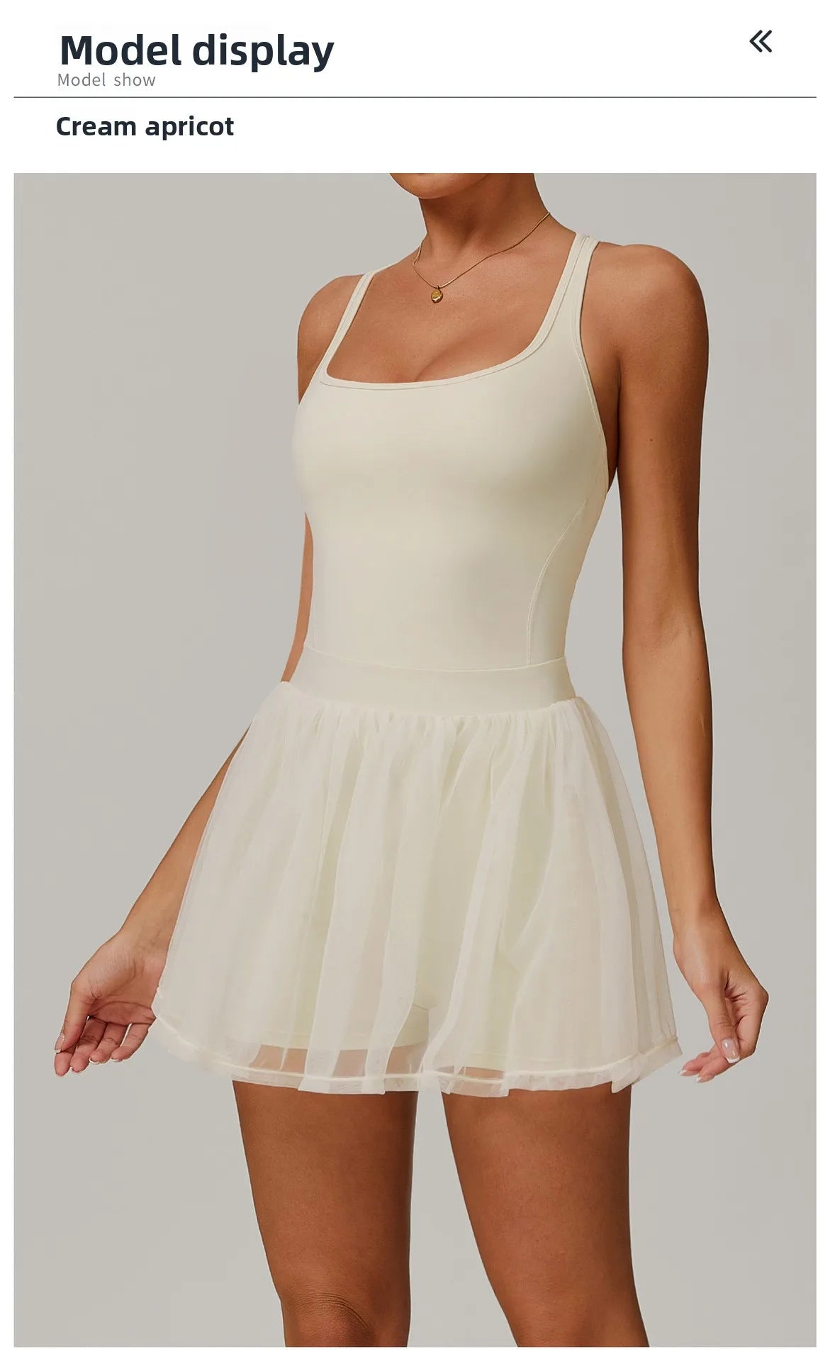 تنورة تنس نسائية شبكية قابلة للتنفس