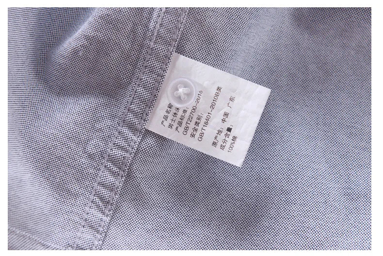 قميص أكسفورد أبيض للرجال