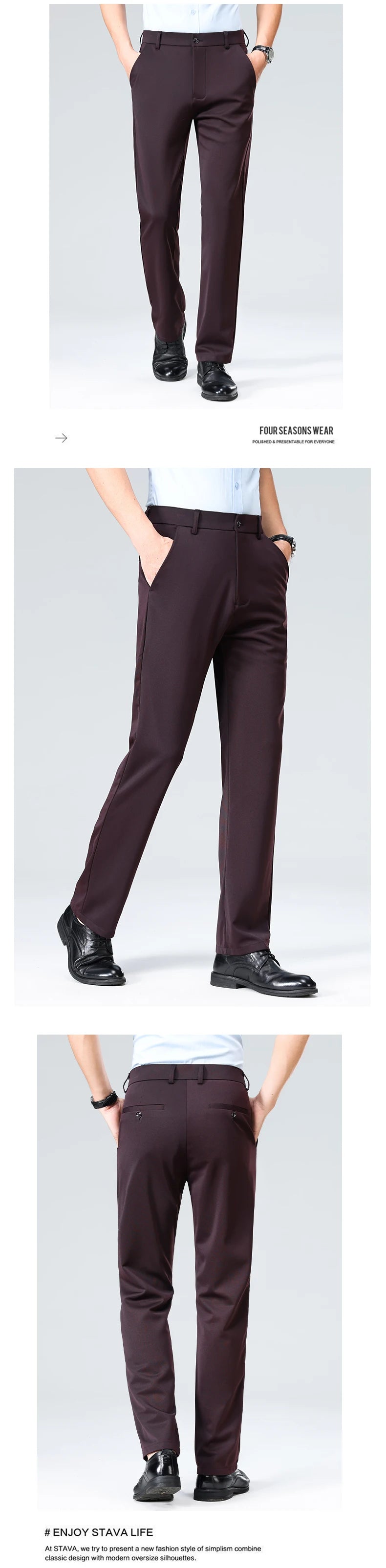Men Summer Slim Pants