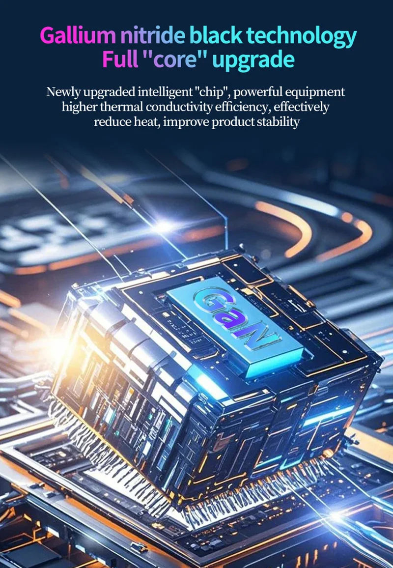 شاحن سريع بقوة 120 واط مع كابل Type-C وLightning