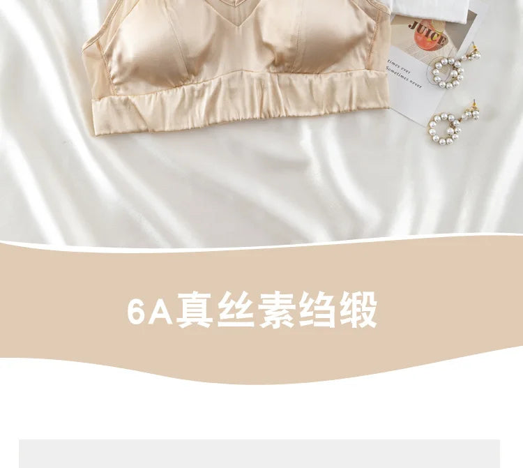 ملابس داخلية نسائية بدون درزات