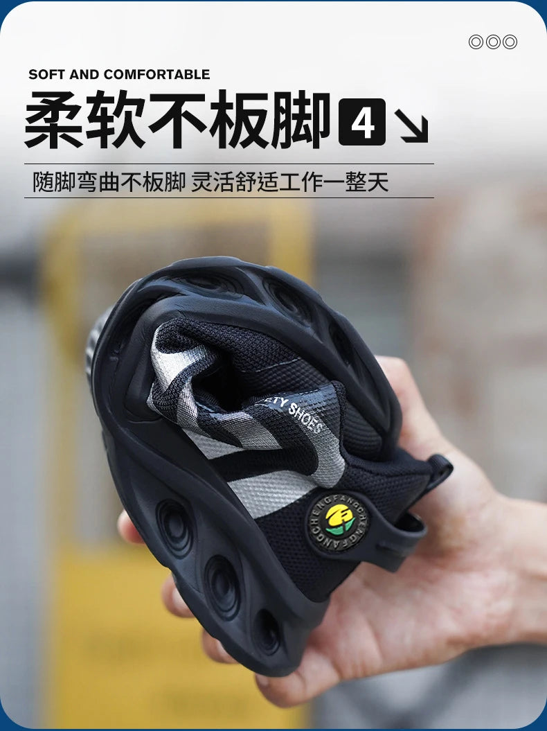 أحذية أمان خفيفة الوزن للرجال مزودة بإبزيم دوار