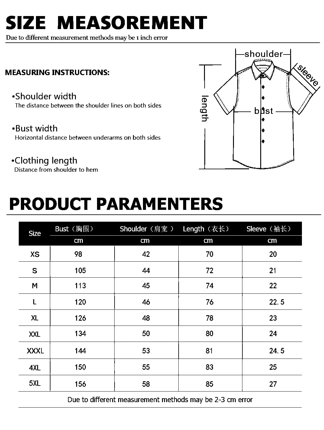 قميص شاطئ كتان رجالي