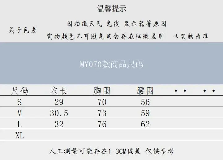 حمالة صدر رياضية نسائية بحزام عريض بدون ظهر