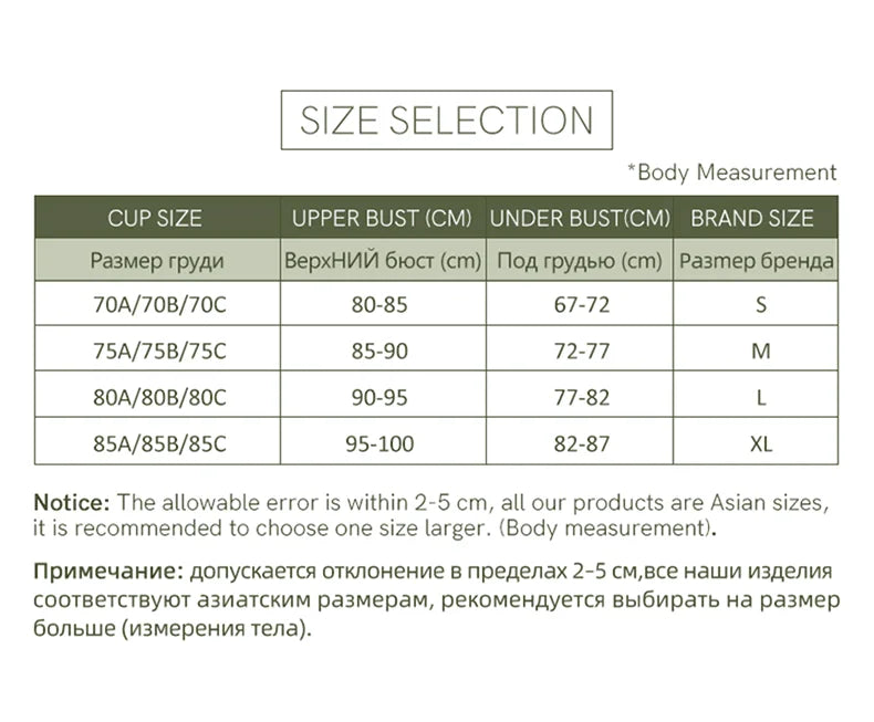 حمالة صدر لاسلكية رفيعة للنساء