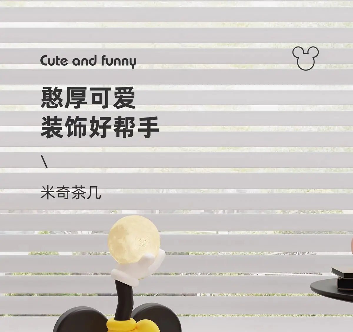 Cartoon Coffee Table Decoration | by Anwer Fancy | Worldwide Shipping