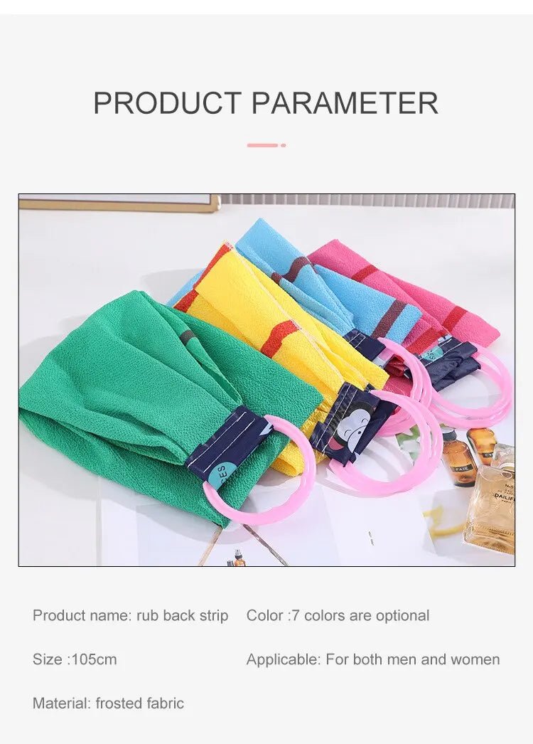 Exfoliating Bath Towel | by Anwer Fancy | Worldwide Shipping