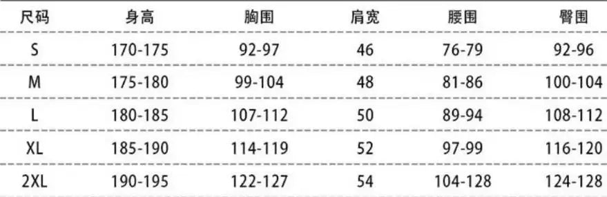 Gandalf Wizard Cosplay Costume | by Anwer Fancy | Worldwide Shipping