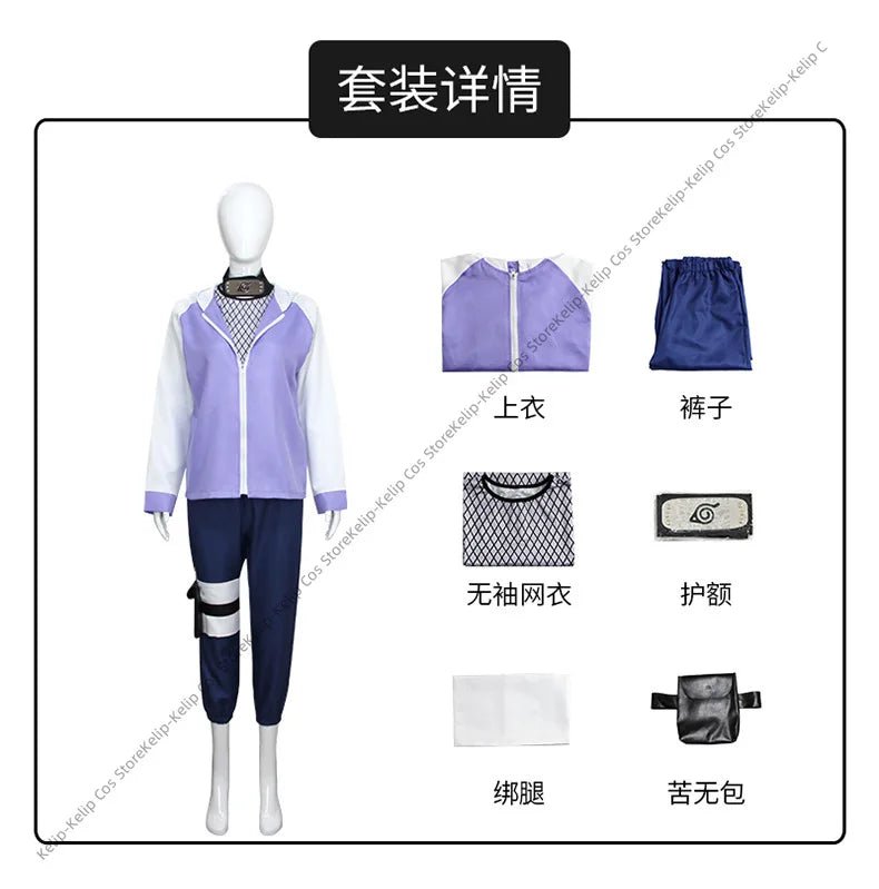 Hyuga Hinata Cosplay Set | by Anwer Fancy | Worldwide Shipping