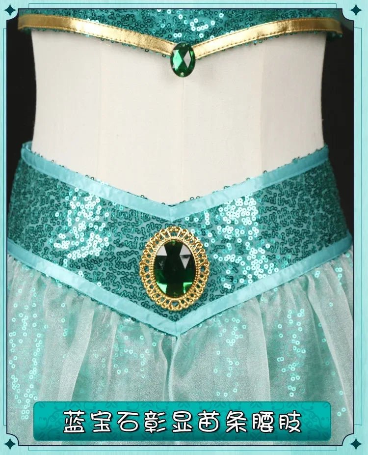 Jasmine Princess Cosplay Dress | by Anwer Fancy | Worldwide Shipping