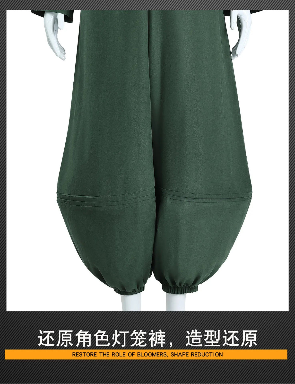 Little Nightmares Cosplay Set | by Anwer Fancy | Worldwide Shipping