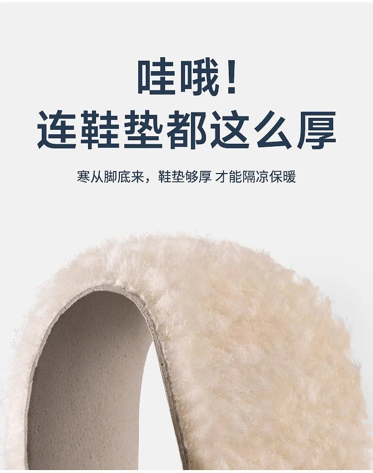 Men’s 2025 Wool Plush Ankle Boots | Men's Snow Boots by Anwer Fancy | Worldwide Shipping