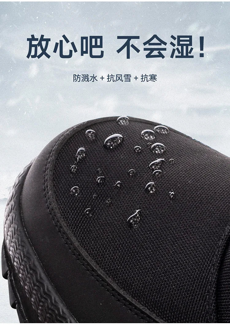 Men’s 2025 Wool Plush Ankle Boots | Men's Snow Boots by Anwer Fancy | Worldwide Shipping