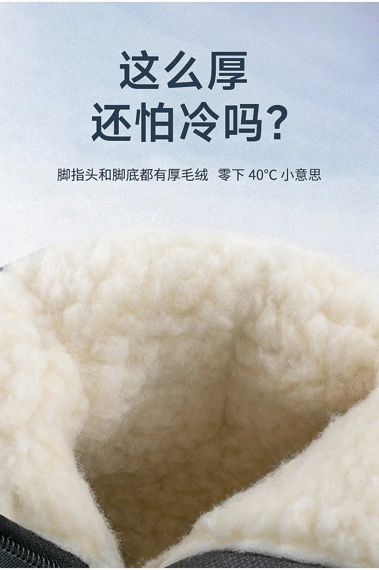 Men’s 2025 Wool Plush Ankle Boots | Men's Snow Boots by Anwer Fancy | Worldwide Shipping