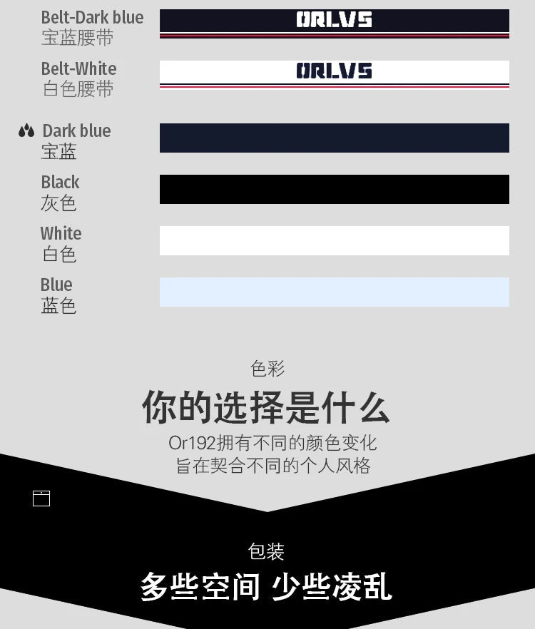 Men’s Fashion Low Waist Briefs | by Anwer Fancy | Worldwide Shipping