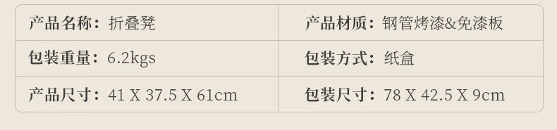 Nordic Dining Table for 8 | by Anwer Fancy | Worldwide Shipping