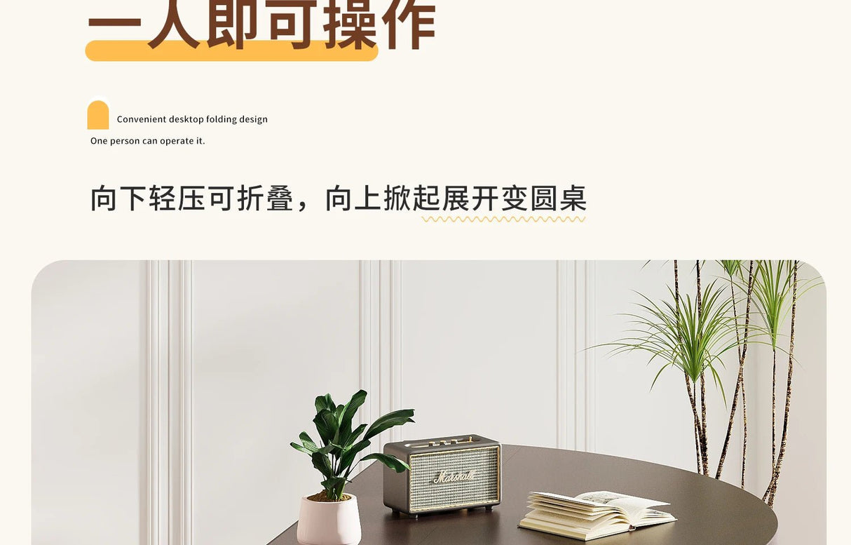 Round Foldable Dining Table | by Anwer Fancy | Worldwide Shipping