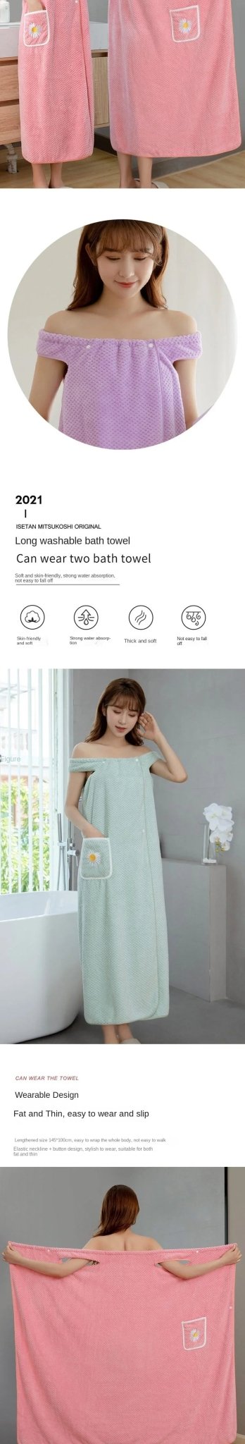 Wearable Bath Towel Wrap | by Anwer Fancy | Worldwide Shipping