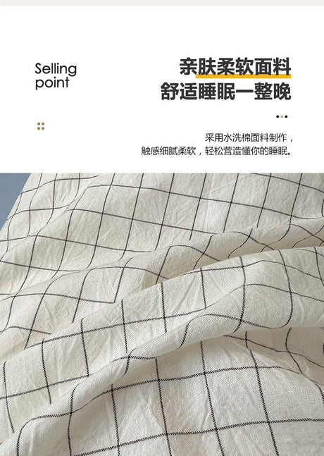 3pcs Cotton Bedding Set | by Anwer Fancy | Worldwide Shipping