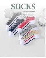 5 Pairs Men’s Breathable Sports Socks | Men's Socks & Hosiery by Anwer Fancy | Worldwide Shipping