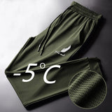 Men’s Quick Dry Athletic Pants