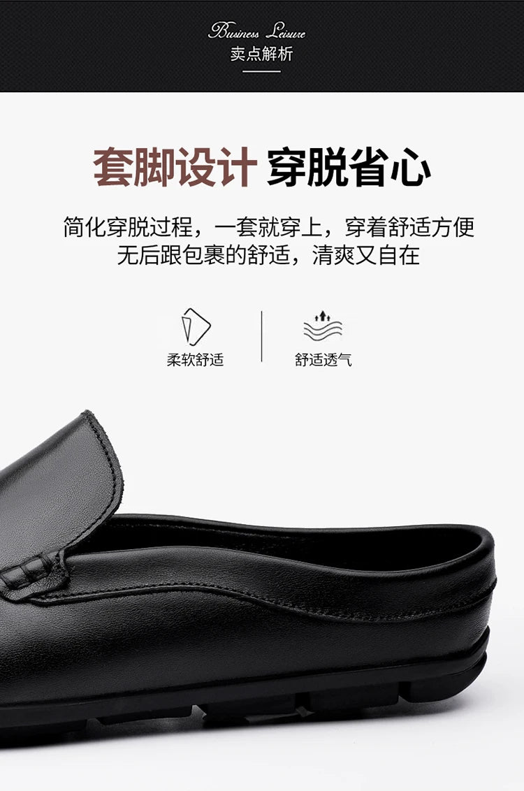 Men’s Summer Leather Mules