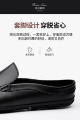 Men’s Summer Leather Mules