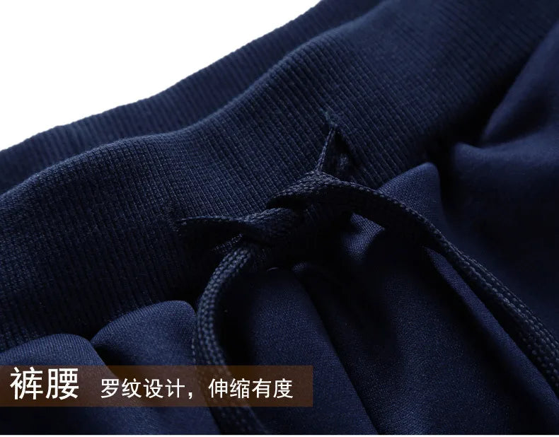 Men’s Plus Size Sporting Tracksuit Set