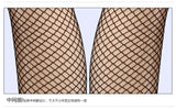 Women Lace Stocking Set