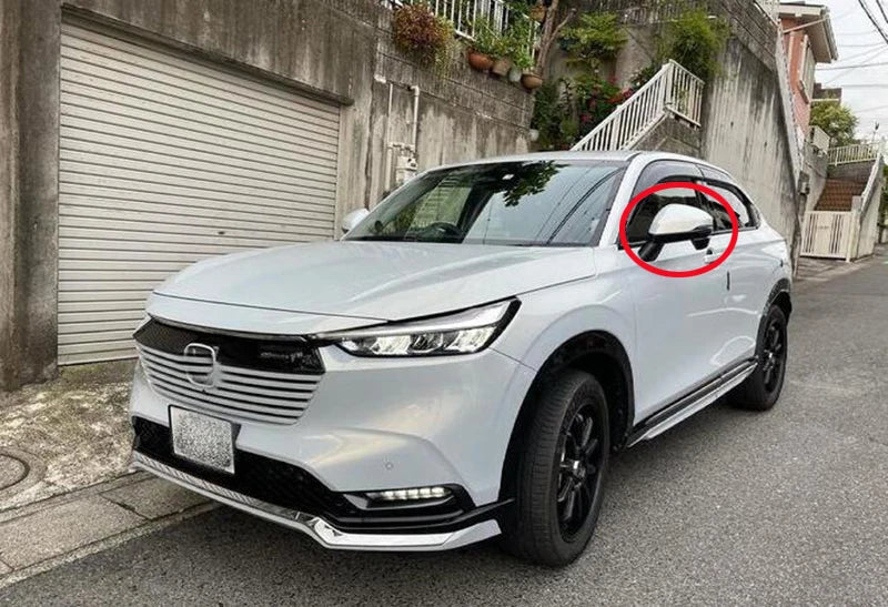 Honda Vezel HR-V Mirror Cover Trim