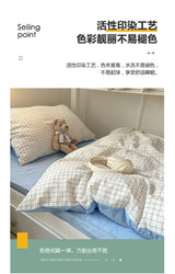 3pcs Cotton Bedding Set