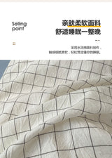 3pcs Cotton Bedding Set