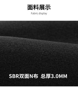Men Short Sleeve Diving Wetsuit