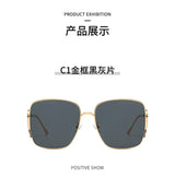 Premium Polarized Square Sunglasses