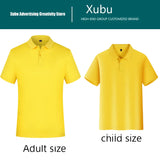 Elite Custom Performance Polo